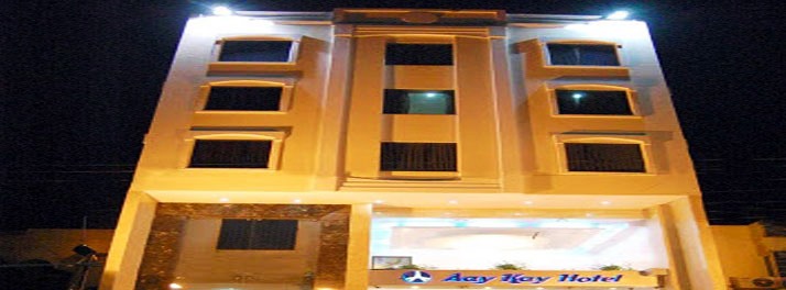 Aay Kay Hotel - Amritsar 01.jpg